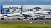 Huang ChengJen. Click to see full size photo