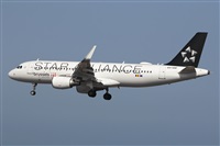 Adrin Alonso Lemes - Lanzarote Spotters. Click to see full size photo