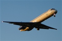 Alberto U. -Simplemente Volar Spotters-. Click to see full size photo