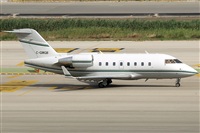 Jorge Medina - Spotters Barcelona - El Prat. Click to see full size photo