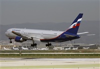 Cele - Spotters BCN. Click to see full size photo
