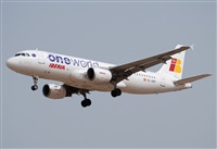 Alejandro H.L - Gran Canaria Spotters. Click to see full size photo