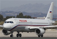 Cele - Spotters BCN. Click to see full size photo