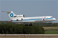 Alexander Nikolaev - RuSpotters Team. Click to see full size photo