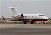 Jordi Rull Dalmau.Spotters BCN-El Prat. Click to see full size photo