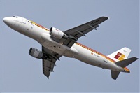 J. Victor Vega-Gran Canaria Spotters. Click to see full size photo