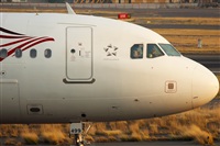 Ivn Cabrero. Spotters Mxico City. Click to see full size photo