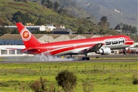 Nacho Rodriguez - Canary Islands Spotting. Click to see full size photo