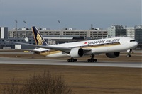 Cele - Spotters BCN. Click to see full size photo