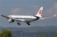 Adolfmalet-Spotters Barcelona-El Prat. Haz click para ampliar