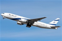 Cele - Spotters BCN. Click to see full size photo
