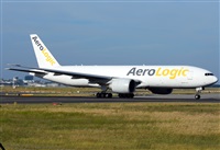 ©Alejandro H.L - Gran Canaria Spotters. Click to see full size photo ©Alejandro H.L - Gran Canaria Spotters. Click to see full size photo