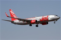 Alfonso Sols - Asociacin Canary Islands Spotting. Click to see full size photo