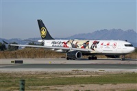 �Cele - Spotters BCN. Click to see full size photo