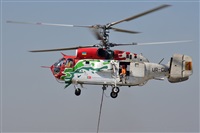 �Anonymous aviation photographer-AIRE.ORG. Click to see full size photo
