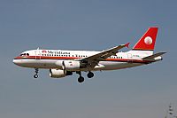 Cele - Spotters BCN. Haz click para ampliar