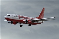 ALAMO AIRLINES.CANARY ISLANDS SPOTTING. Click to see full size photo