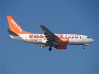 Salvador  de la Rubia  ( Marbella Spotters ). Click to see full size photo