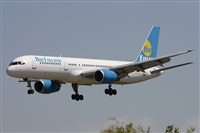 Cele - Spotters BCN. Click to see full size photo