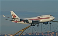 VTR - Fabin Garca (Global AirShots). Click to see full size photo