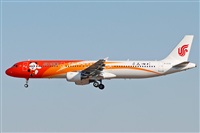 chenpeng. Click to see full size photo