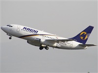 Ivn Cabrero. Spotters Mxico City. Click to see full size photo