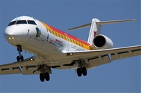 Jorge Medina - Spotters Barcelona - El Prat. Click to see full size photo