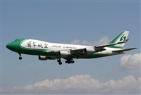 Josep Pons - Spotters Barcelona - El Prat. Click to see full size photo