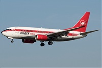 Ismael -Costa del Sol Spotters- (Fuengirola). Click to see full size photo