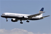 Joana Lopez - Spotter Barcelona - El Prat. Click to see full size photo