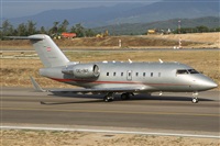Julin Barquero Gonzlez - Costa Brava Spotters. Click to see full size photo