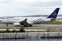 Alberto U. -Simplemente Volar Spotters-. Click to see full size photo