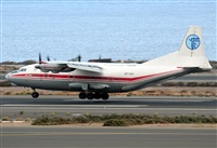©Alejandro H.L - Gran Canaria Spotters. Click to see full size photo ©Alejandro H.L - Gran Canaria Spotters. Click to see full size photo