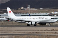 Alfonso Sols - Asociacin Canary Islands Spotting. Click to see full size photo