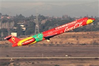 Ricardo Sanabria - AIRE.org. Click to see full size photo