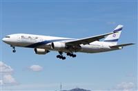 Miguel Alia - Noisy Spotters. Click to see full size photo