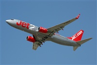 Justo Miguel Prieto. ( Malaga Spotters). Click to see full size photo