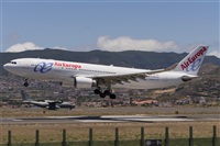 ©Daniel Santos Batista - Canary Islands Spotting. Click to see full size photo ©Daniel Santos Batista - Canary Islands Spotting. Click to see full size photo