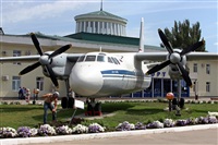 Alexander Nikolaev - RuSpotters Team. Click to see full size photo