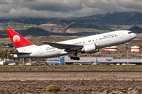 Javier de la Cruz - CANARY ISLANDS SPOTTING. Click to see full size photo