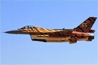 alber r.s.   BasqueSpotting. Click to see full size photo