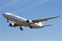 Jordi Rull Dalmau.Spotters BCN-El Prat. Click to see full size photo