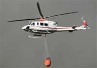 Anonymous aviation photographer-AIRE.ORG. Haz click para ampliar