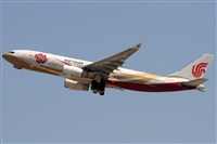 Gabriele Fontana - Tuscan Aviation. Click to see full size photo