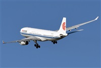 Adolfmalet-Spotters Barcelona-El Prat. Click to see full size photo