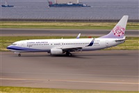 Sergio Vzquez - Corua Spotters. Click to see full size photo