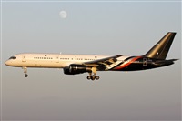 Adrin Alonso Lemes - Lanzarote Spotters. Click to see full size photo