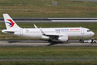 Jorge Medina - Spotters Barcelona - El Prat. Click to see full size photo