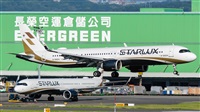 Huang ChengJen. Click to see full size photo