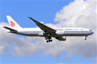 Miguel A. gueda Rguez.  (CANARY ISLANDS SPOTTING). Click to see full size photo